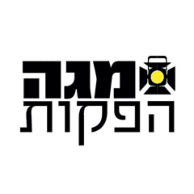 הלוגו של מגה הפקות