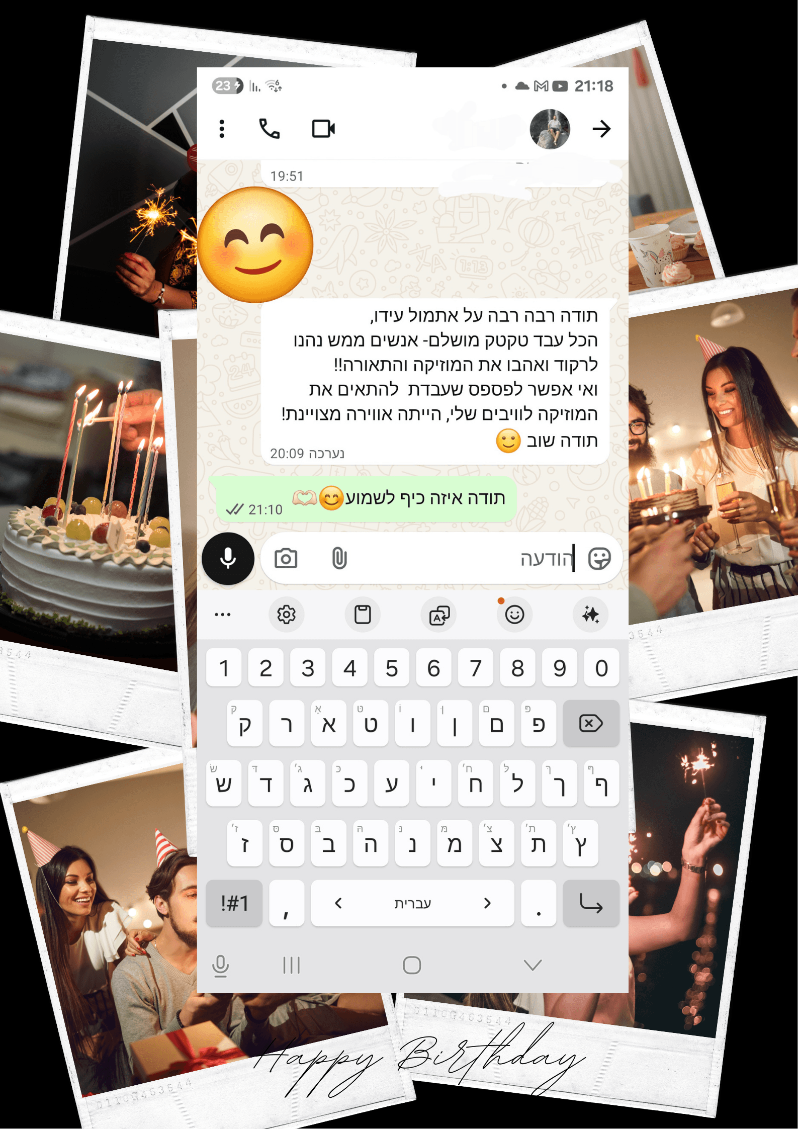 Dj wally, תמונה 2
